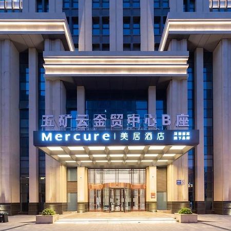 Mercure Xining Haihu Cbd 호텔 외부 사진