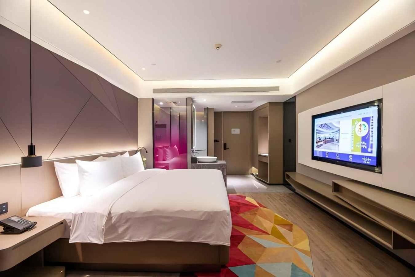 Mercure Xining Haihu Cbd 호텔 외부 사진