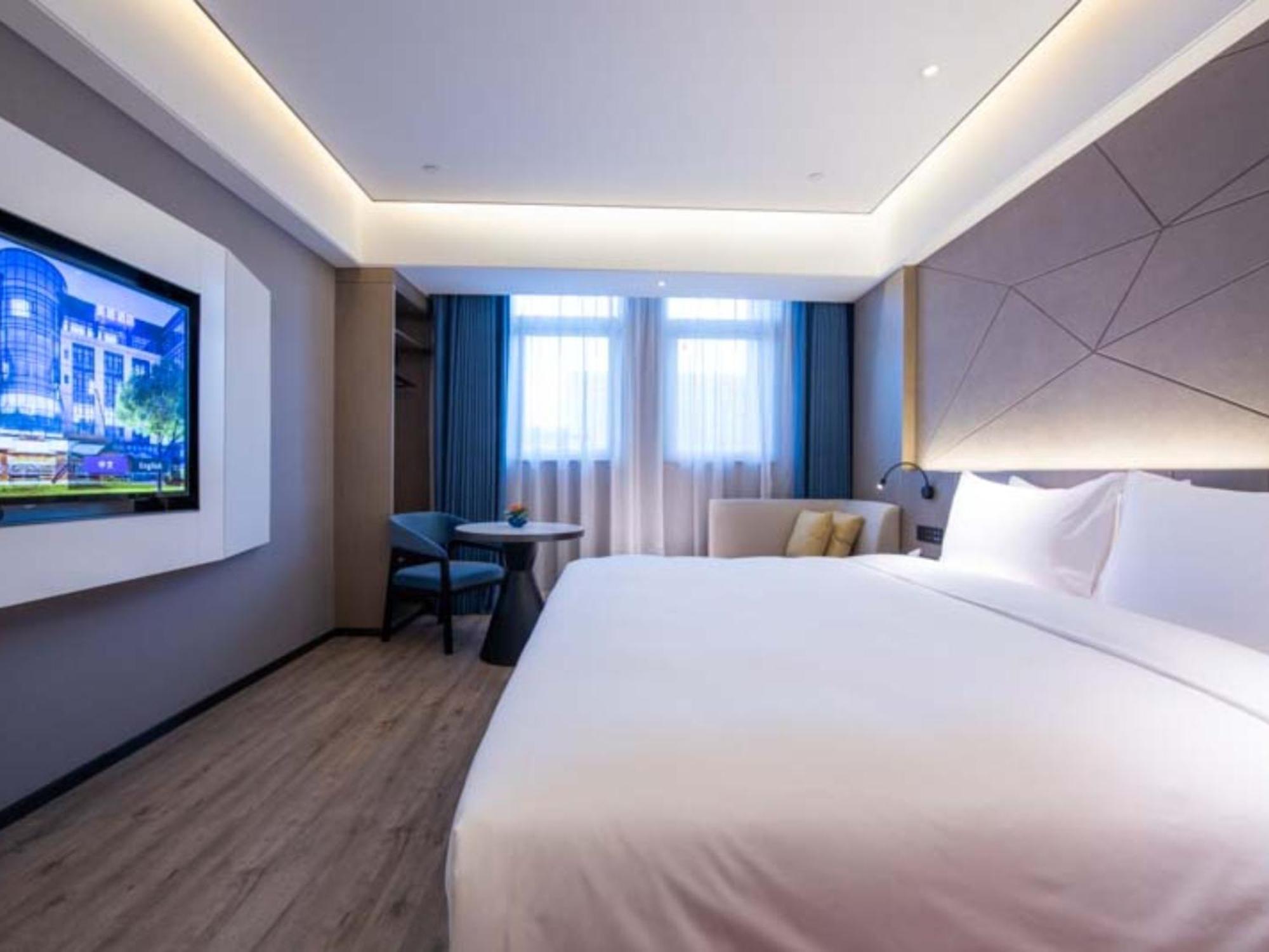 Mercure Xining Haihu Cbd 호텔 외부 사진