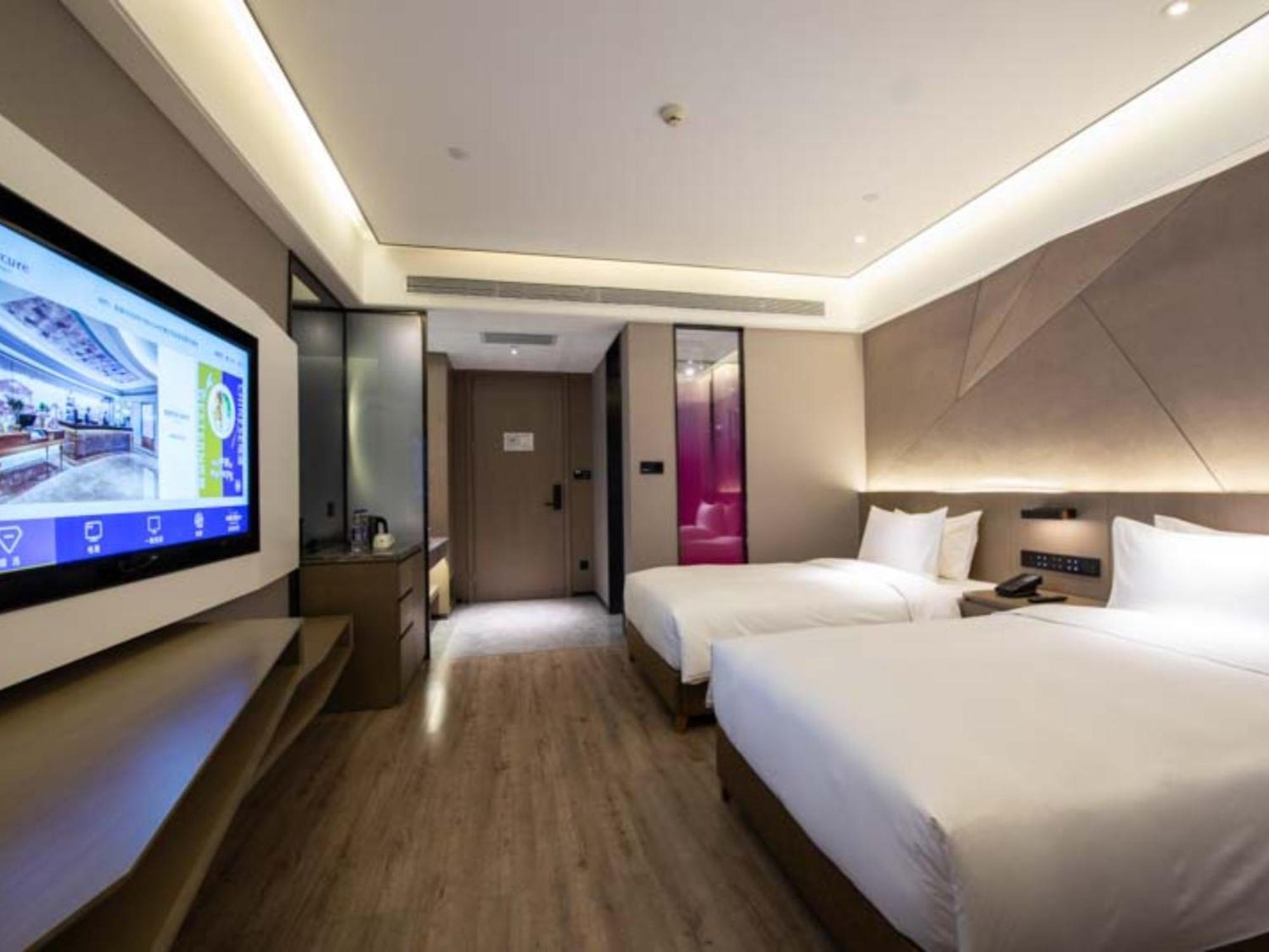 Mercure Xining Haihu Cbd 호텔 외부 사진