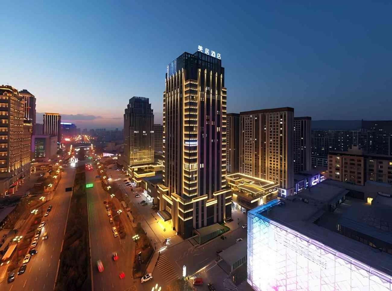 Mercure Xining Haihu Cbd 호텔 외부 사진